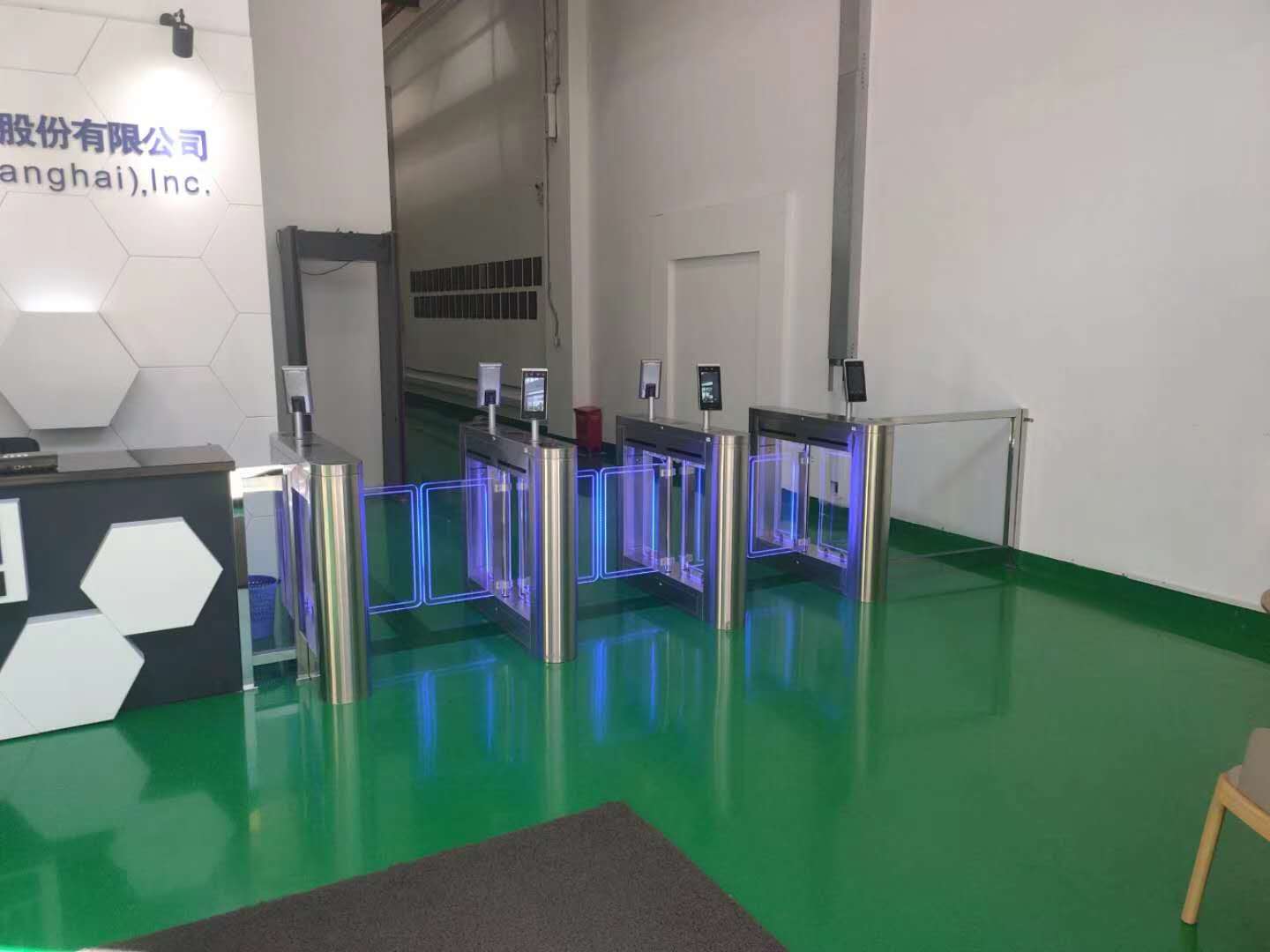 集團(tuán)企業(yè)無感考勤系統(tǒng)