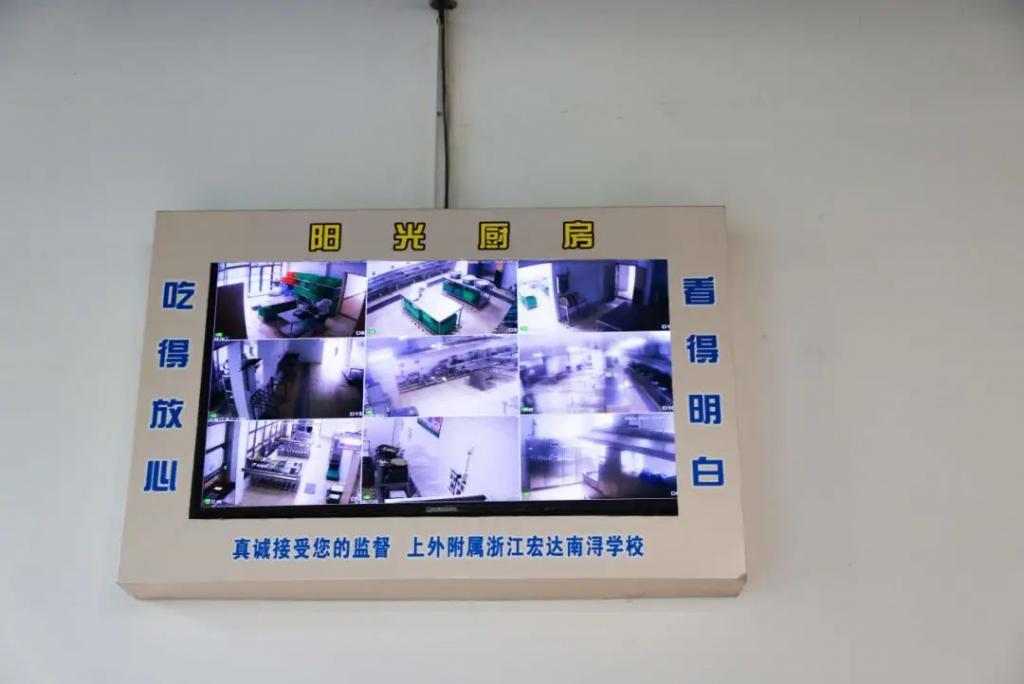 湖州南潯互聯網+明廚亮灶