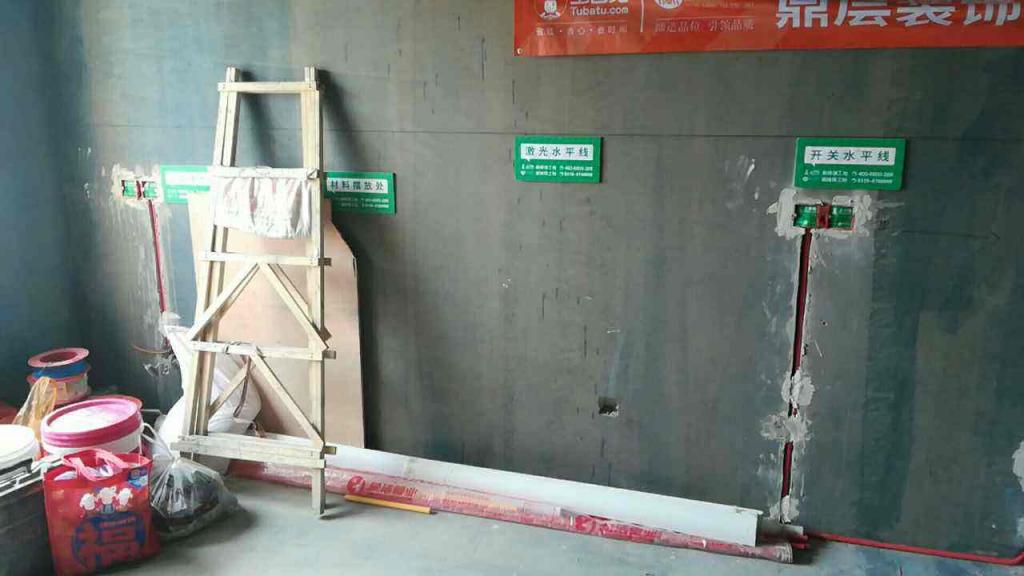 土巴兔推出“AI在線監(jiān)工” 首批試點(diǎn)