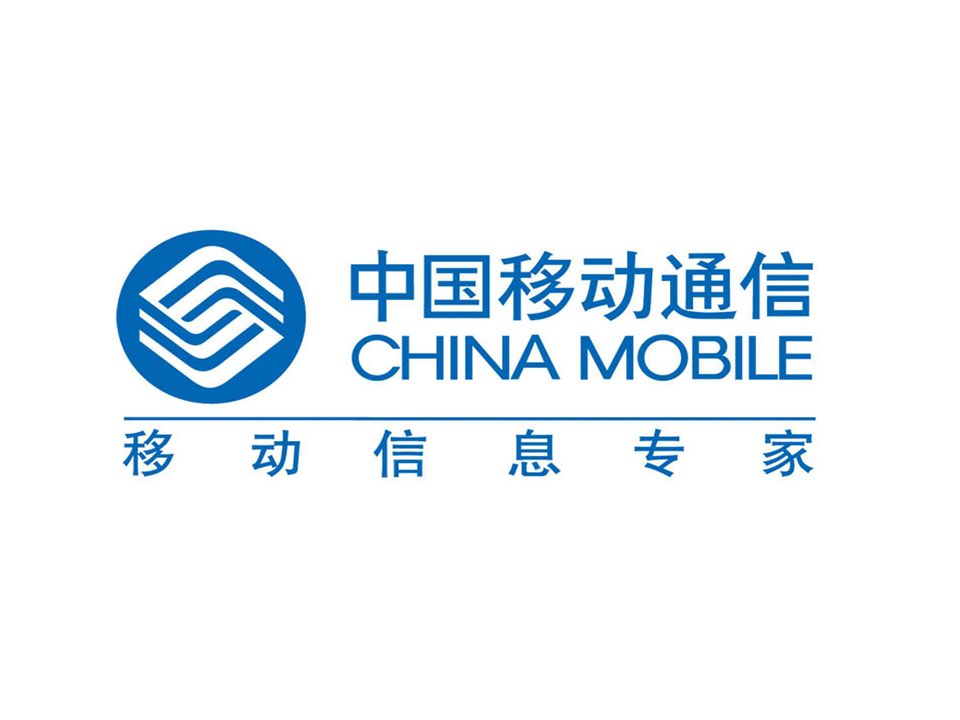 中國移動(dòng)