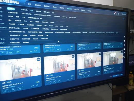 ai智能識別服務(wù)器在銀行營業(yè)廳ai監(jiān)督預(yù)警系統(tǒng)應(yīng)用