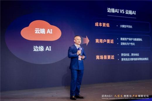 安防監控升級AI智能改造的方案價值分享