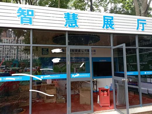 AI智能分析盒助力深圳XX中學(xué)智慧工地安全實(shí)時(shí)預(yù)警系統(tǒng)監(jiān)管