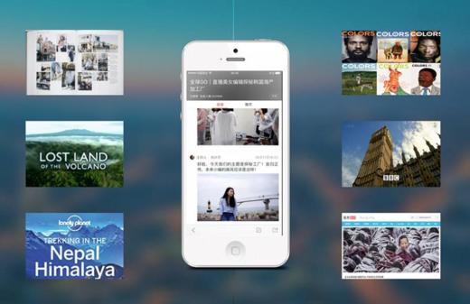 蜂目云攝像頭監(jiān)控直播系統(tǒng)優(yōu)勢